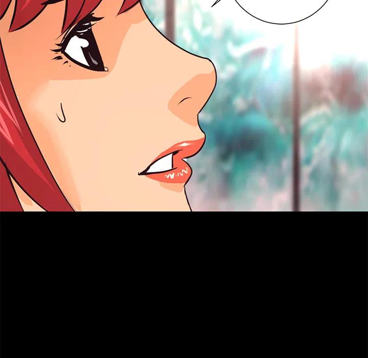 《火神 1》27 第35页