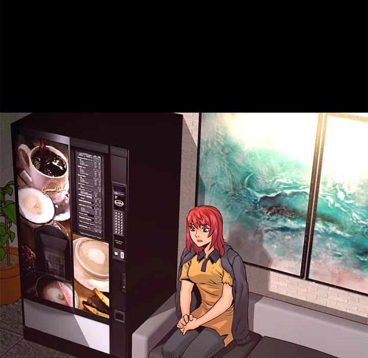 《火神 1》27 第5页