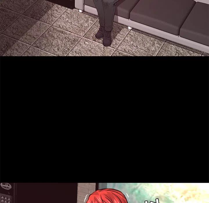 《火神 1》27 第6页