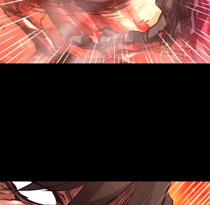 《火神 1》25 第18页