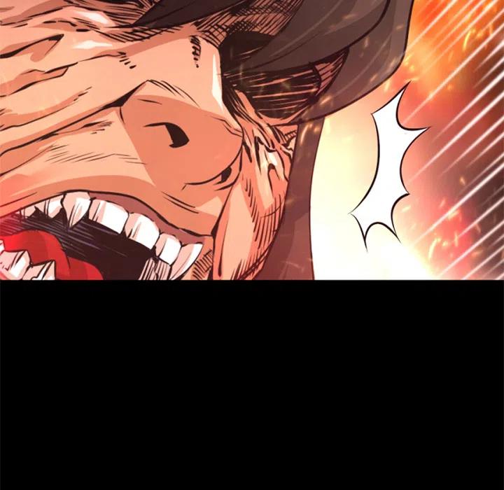 《火神 1》25 第19页