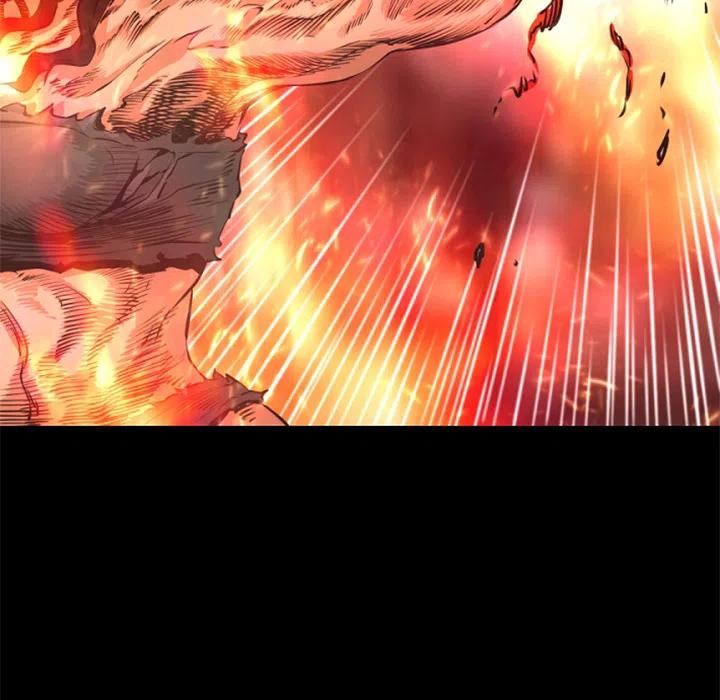 《火神 1》25 第23页