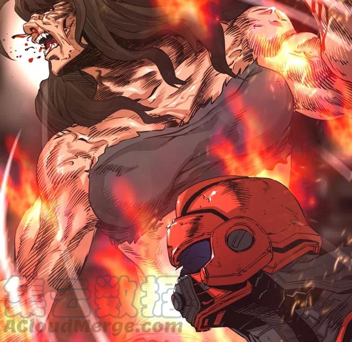 《火神 1》25 第29页