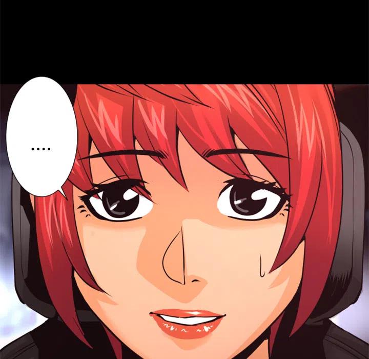 《火神 1》30 第46页