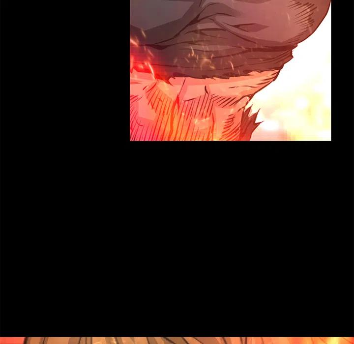 《火神 1》29 第24页