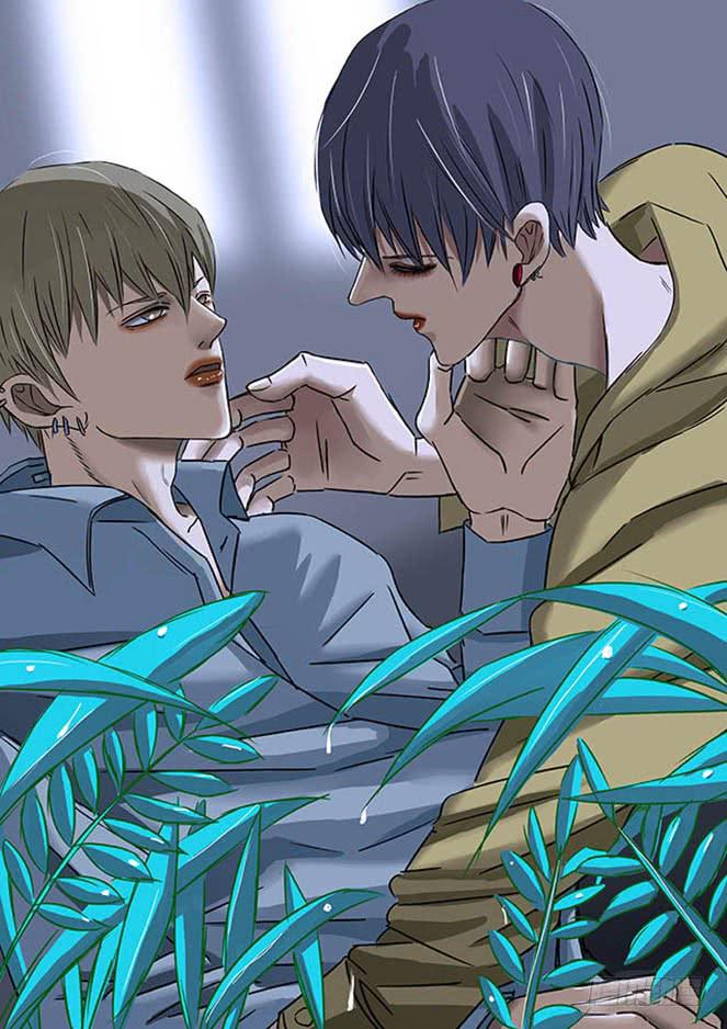 《闷王邪帝》白鞋#7 第1页