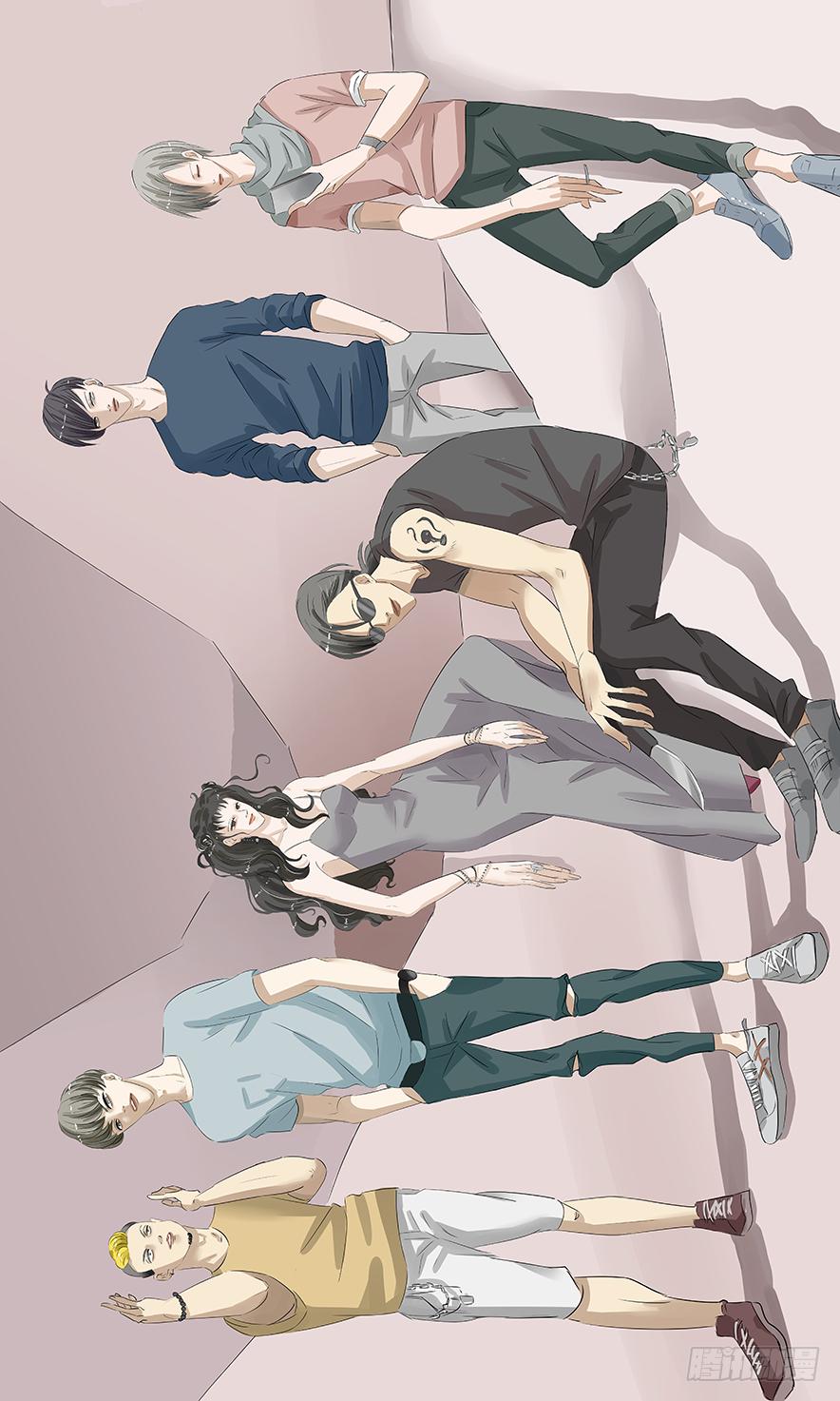 《闷王邪帝》白鞋#19 第14页