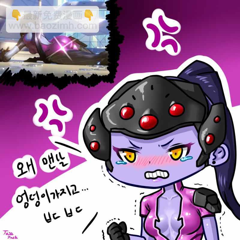 《守望先锋》同人图01 第28页