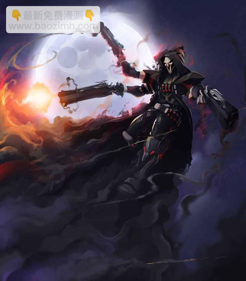 《守望先锋》同人图05 第18页