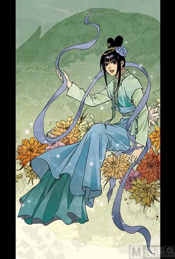 《聊斋系列》1 第1页
