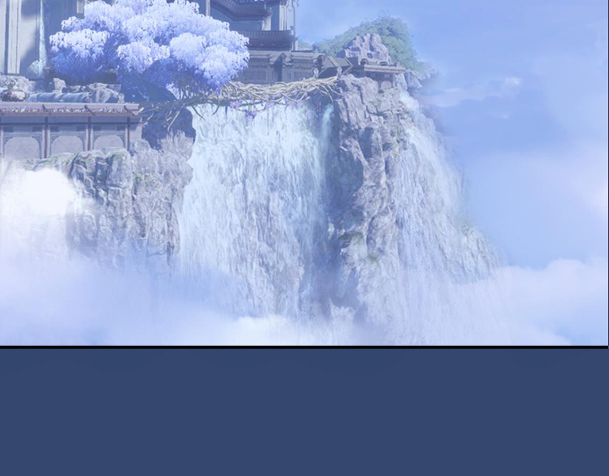 《匿灵》第三话给我站住 第8页