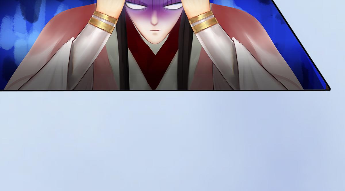 《匿灵》第二话死定了 第32页