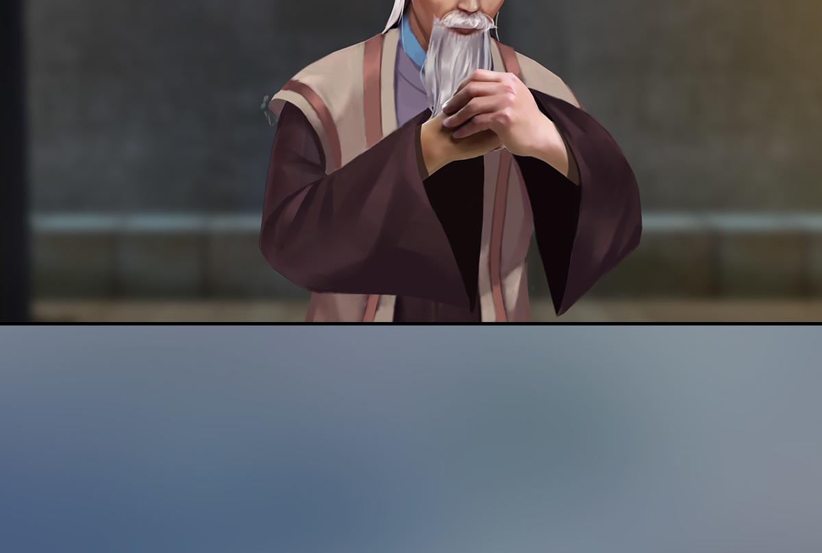 《匿灵》第九话人家饿嘛 第44页