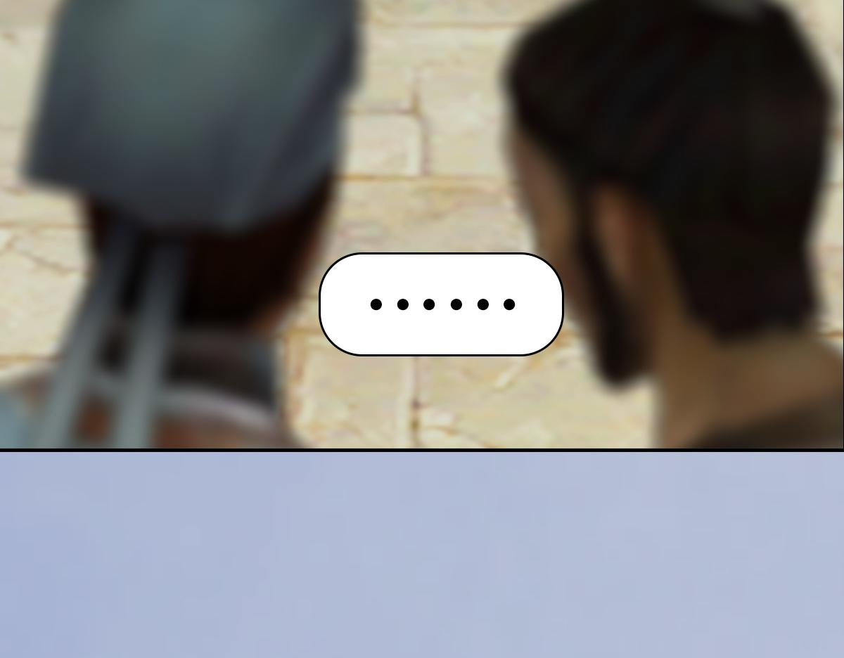 《匿灵》第五话谁是你爹？ 第22页
