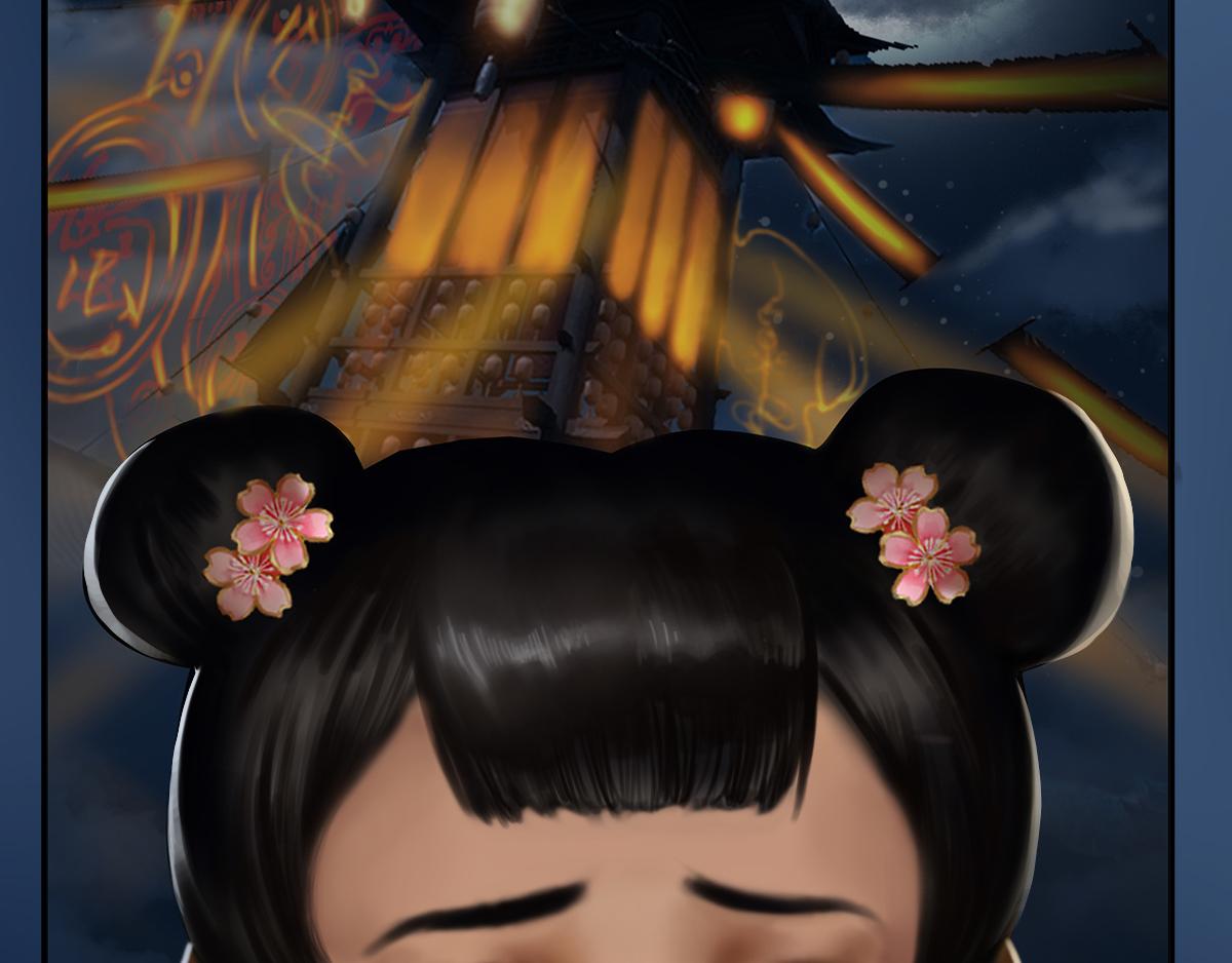 《匿灵》第七话我要吃了你 第19页