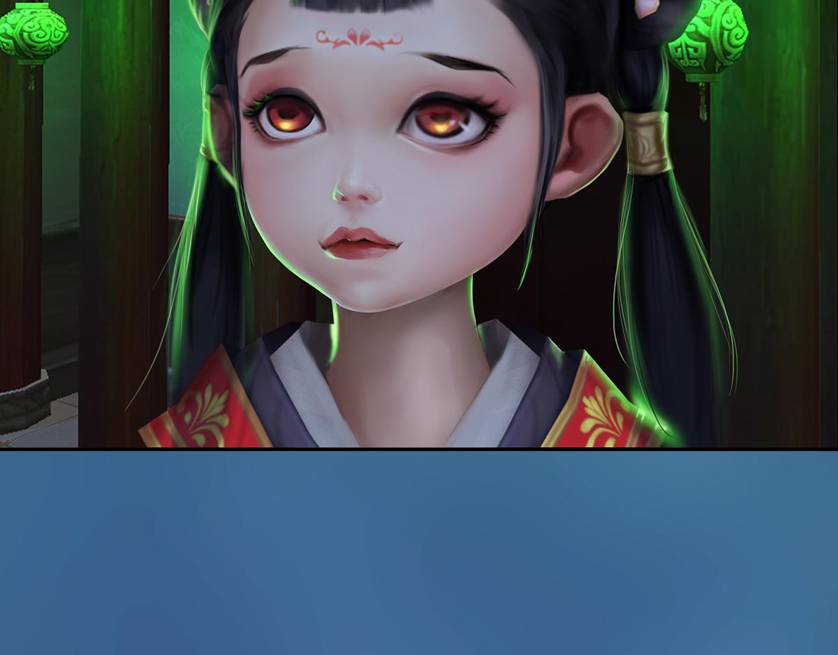 《匿灵》第十话墨贤庄 第10页