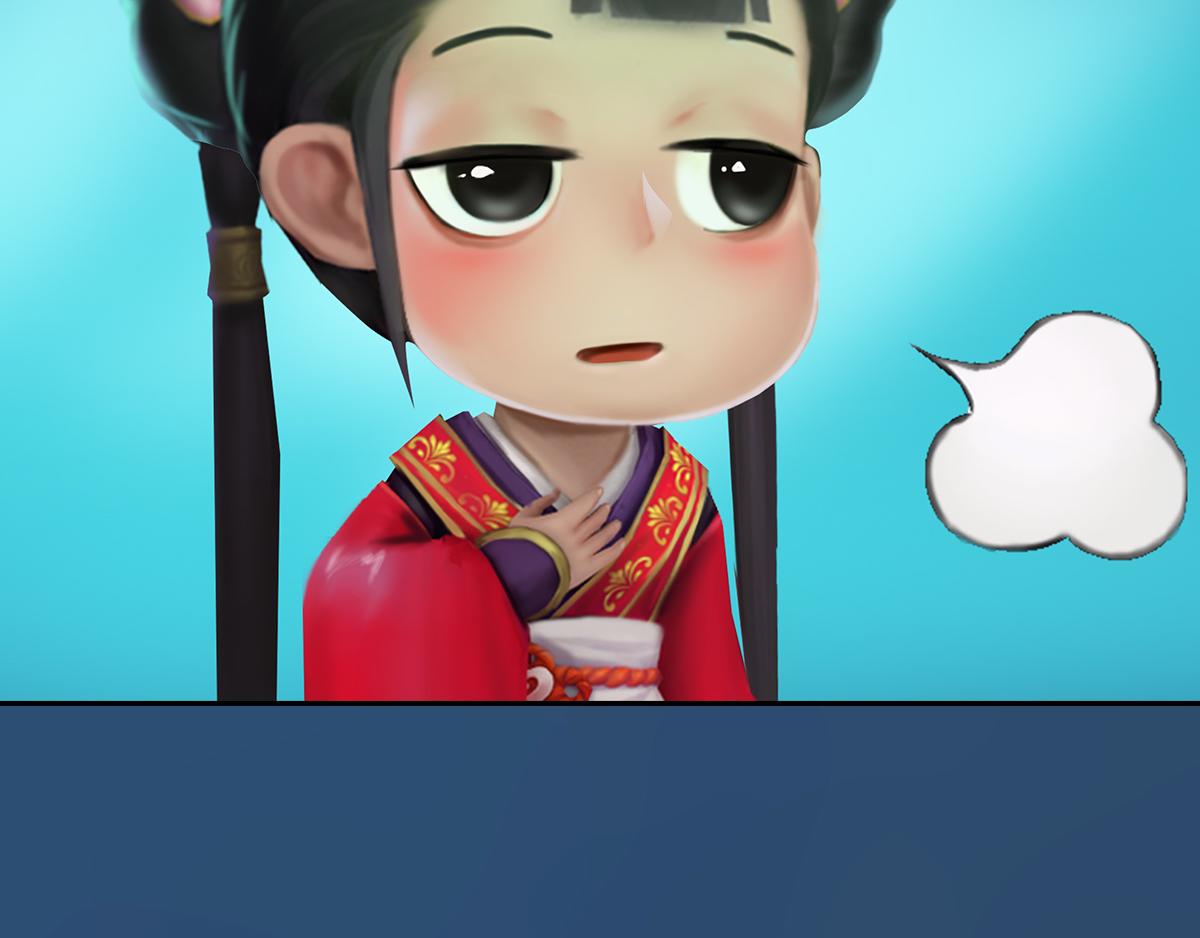 《匿灵》第十话墨贤庄 第34页