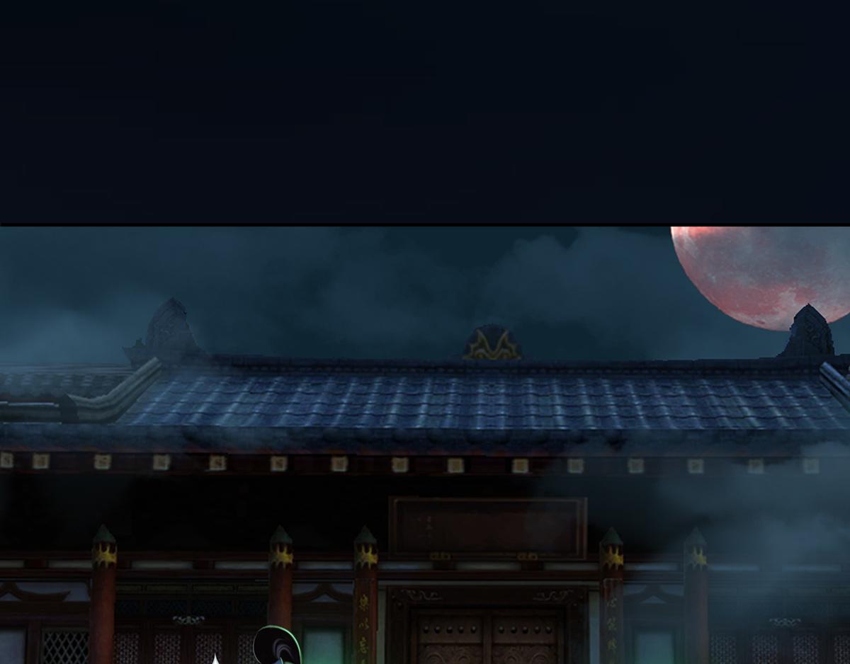 《匿灵》第十三话大姐我错了 第19页