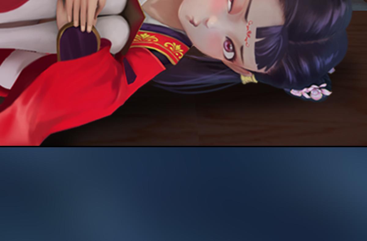 《匿灵》第十一话戏中人 第22页