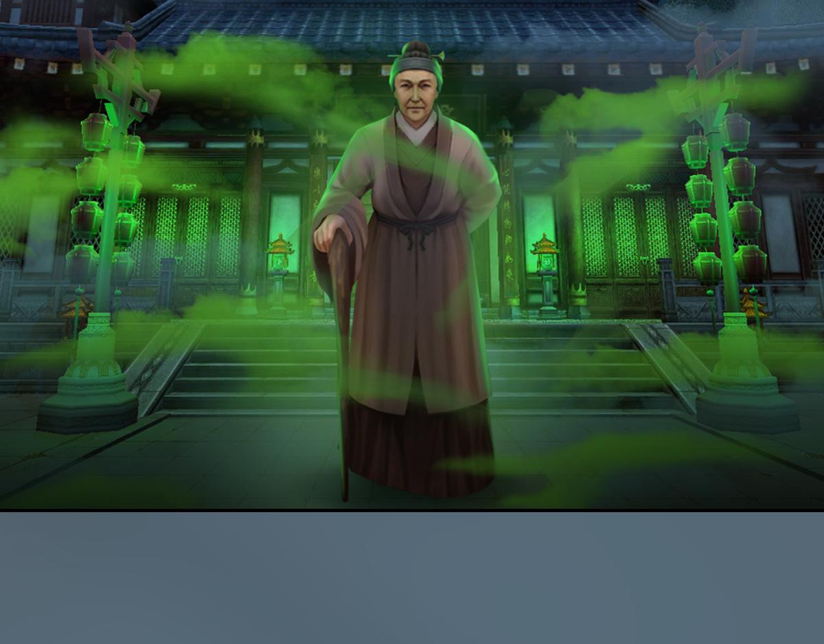 《匿灵》第十一话戏中人 第47页