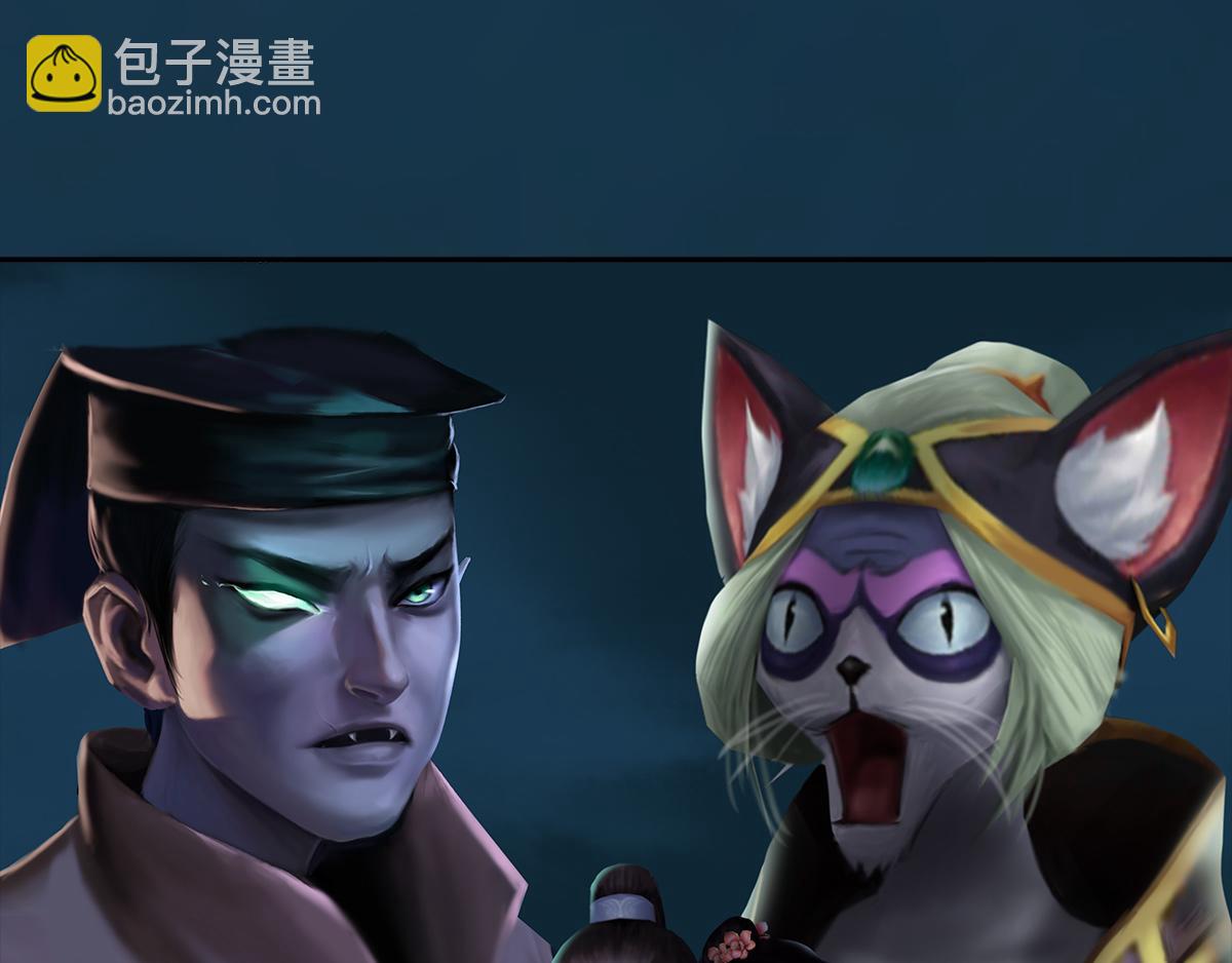 《匿灵》第十八话还不动手 第26页