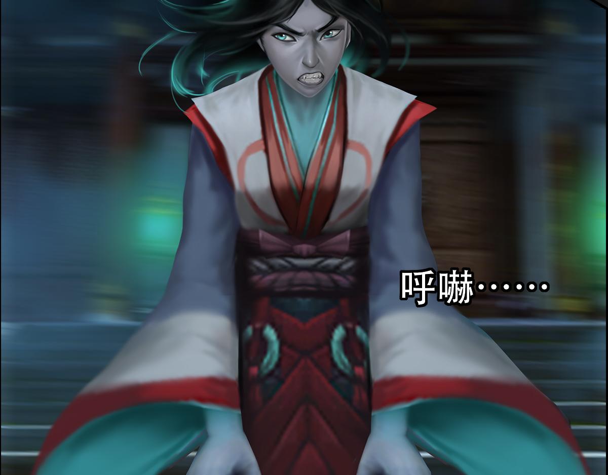 《匿灵》第十四话骂谁呢 第19页