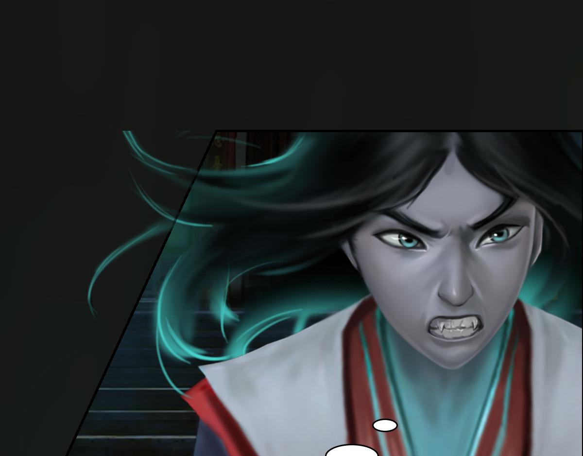 《匿灵》第十四话骂谁呢 第27页