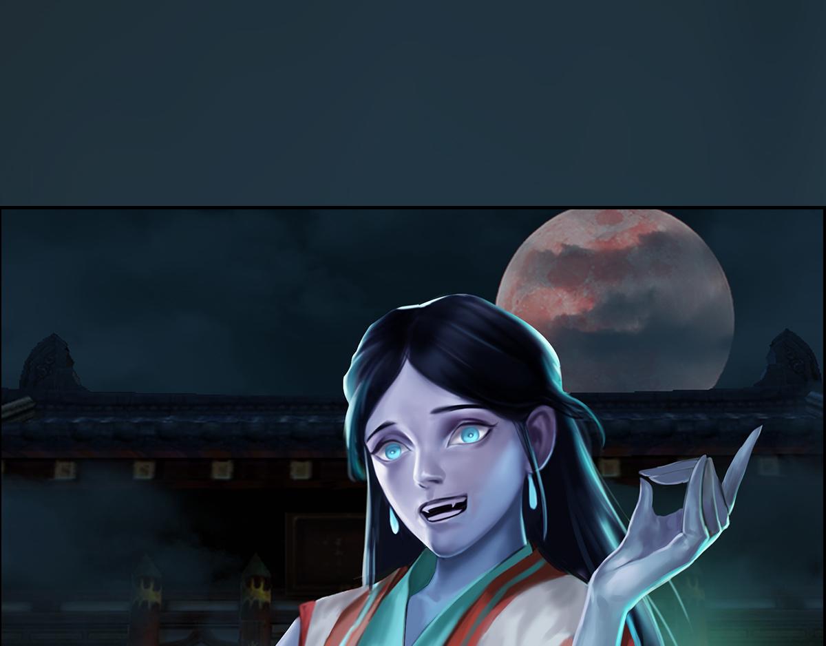 《匿灵》第十四话骂谁呢 第31页