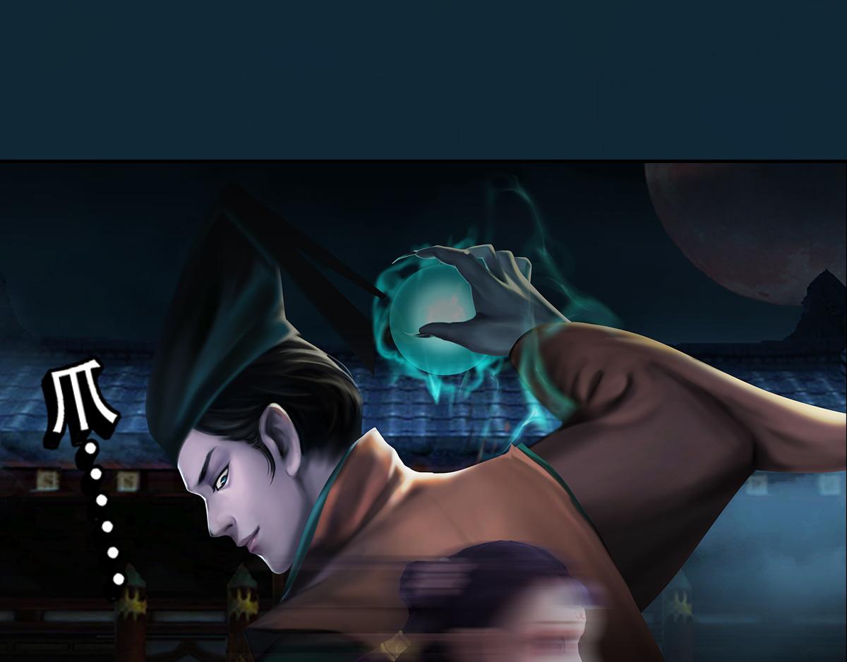 《匿灵》第十九话大逆转 第35页