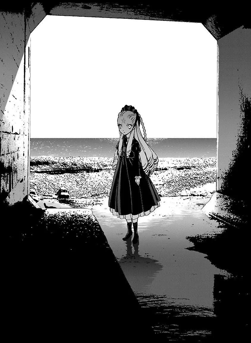 《DRAW魔女沉睡之海》第25回 第6页