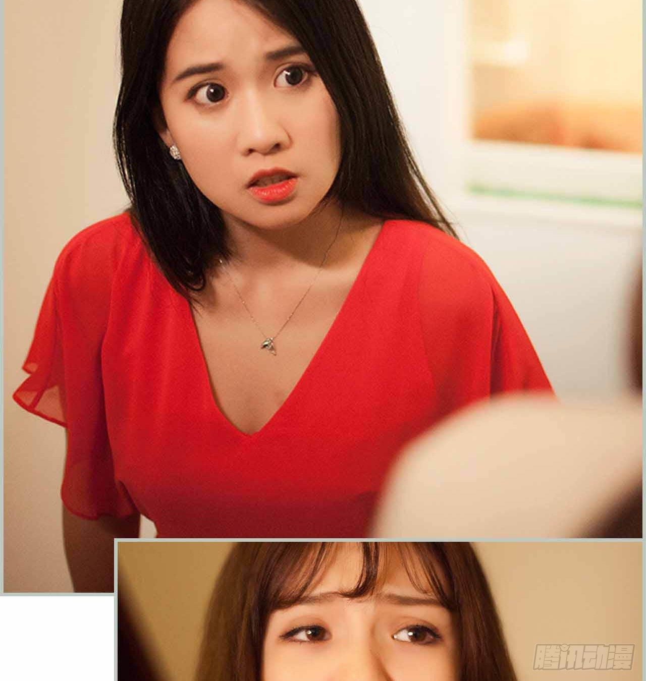 《我的哥哥不可能这么帅》第3话 第30页