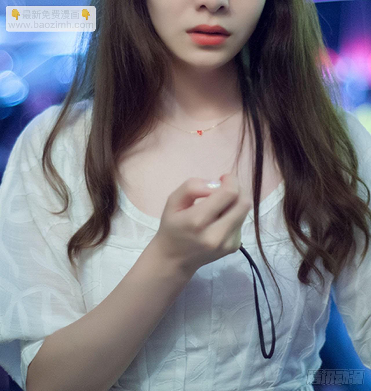 《我的哥哥不可能这么帅》第一话 第13页