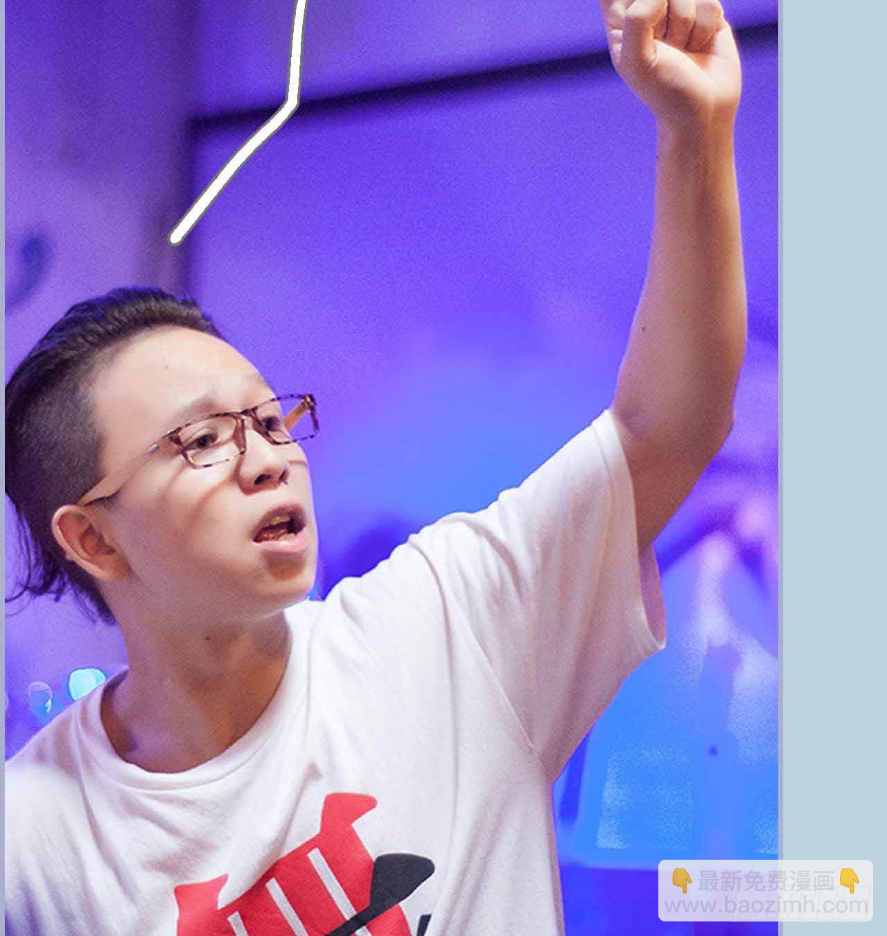 《我的哥哥不可能这么帅》第一话 第30页