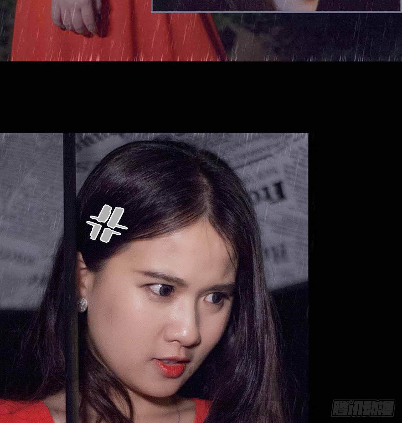 《我的哥哥不可能这么帅》第4章 第12页