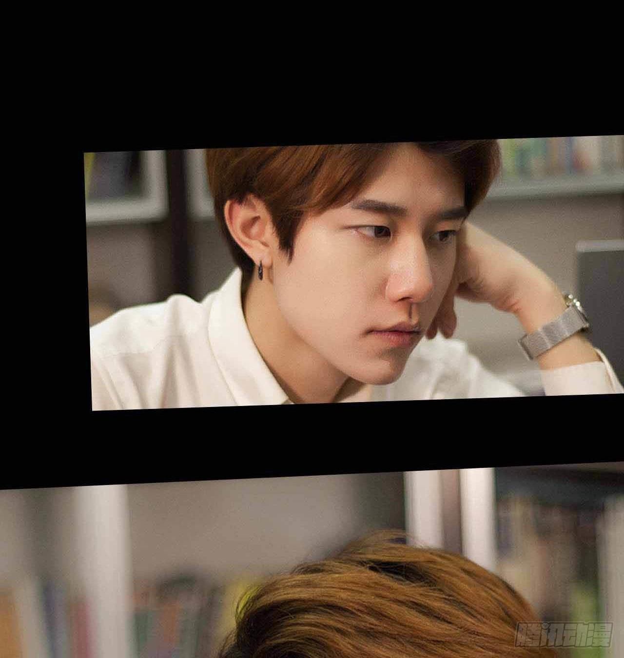 《我的哥哥不可能这么帅》第4章 第16页