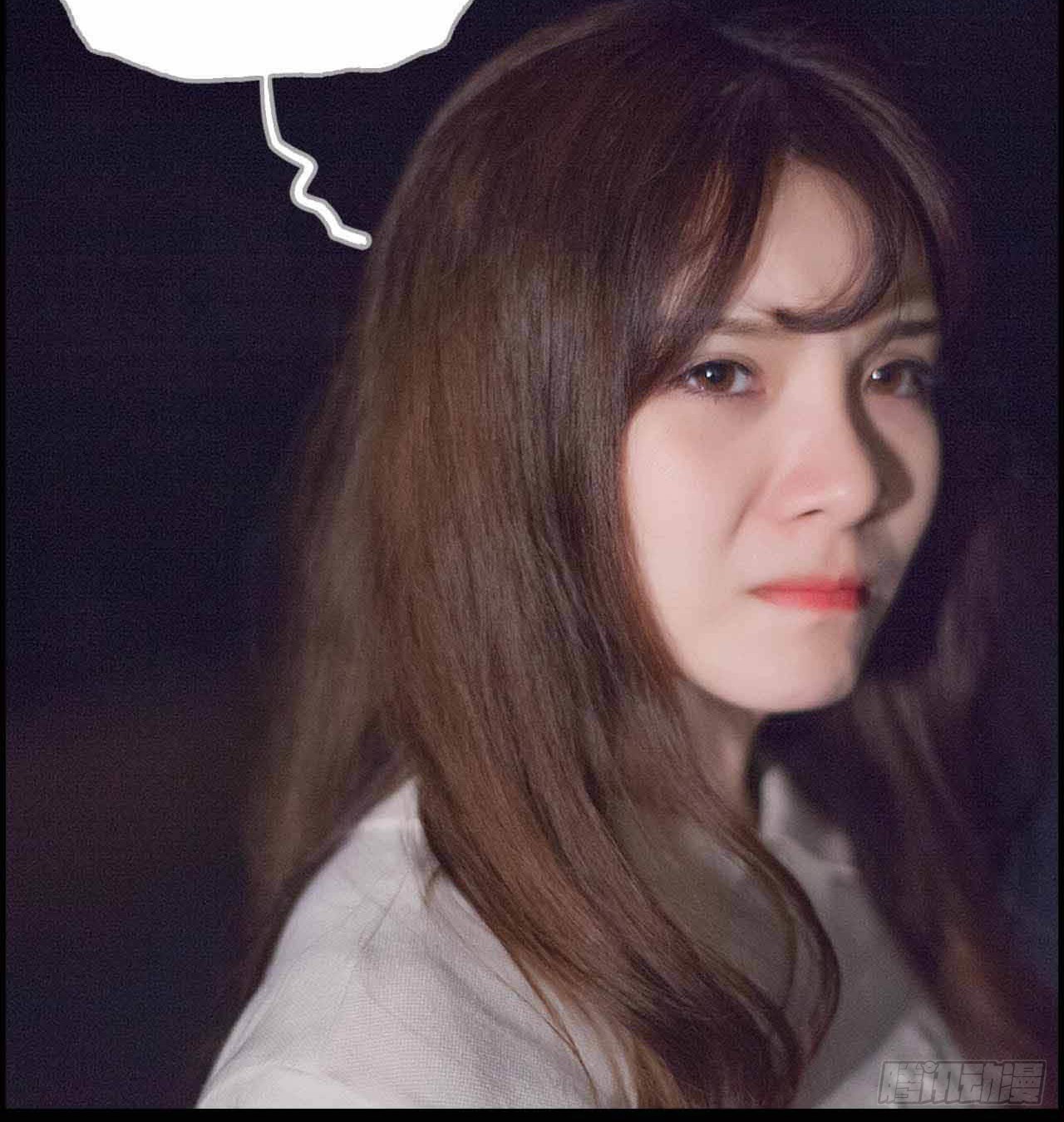 《我的哥哥不可能这么帅》第4章 第6页