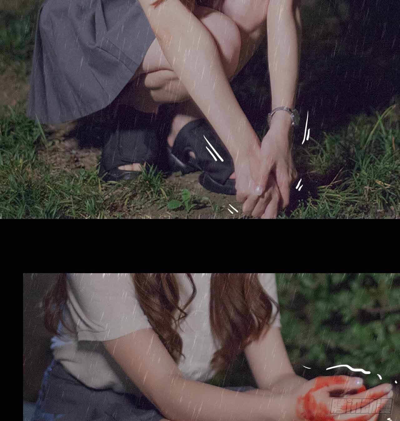 《我的哥哥不可能这么帅》第4章 第9页