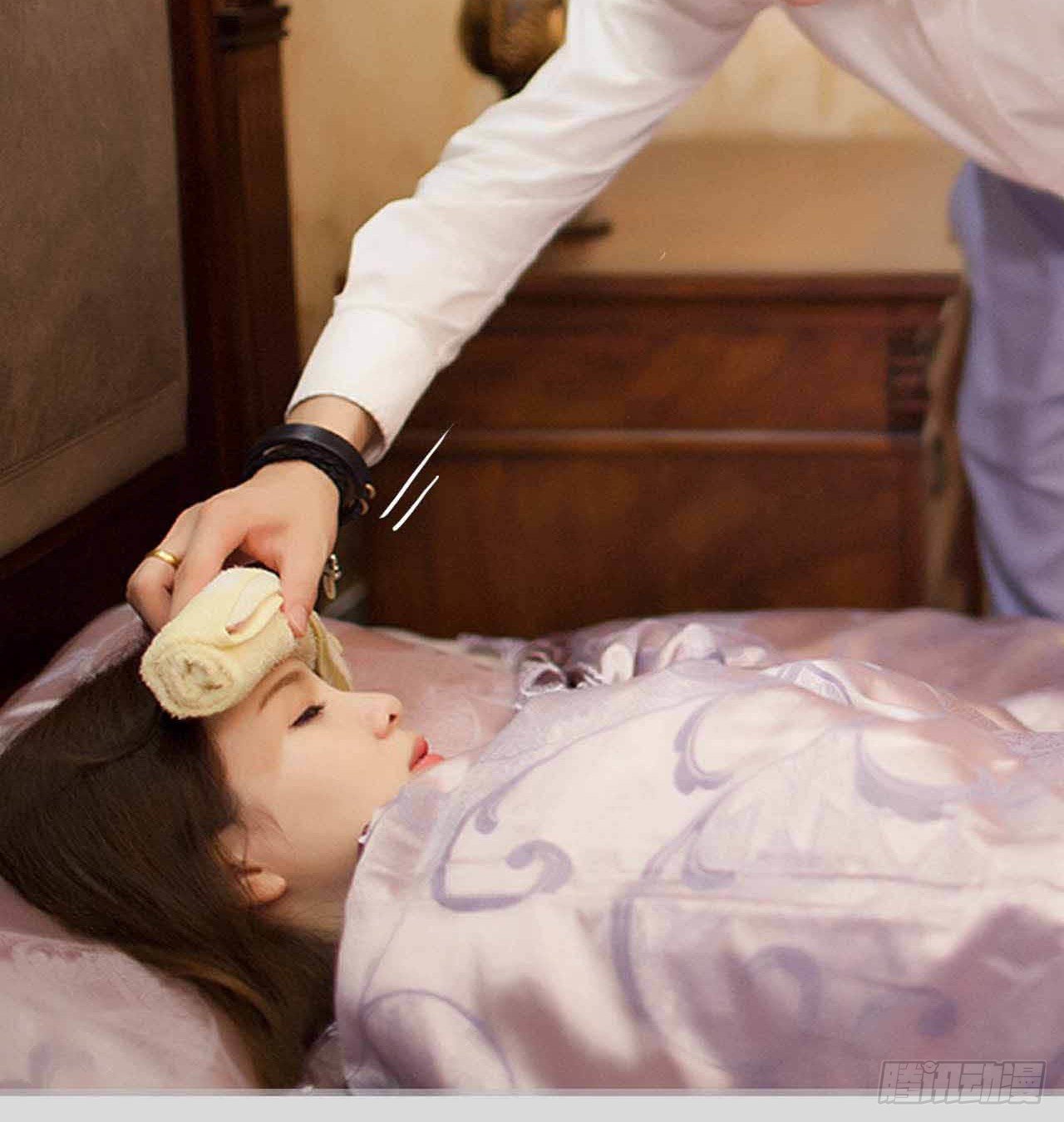 《我的哥哥不可能这么帅》第5章 第42页