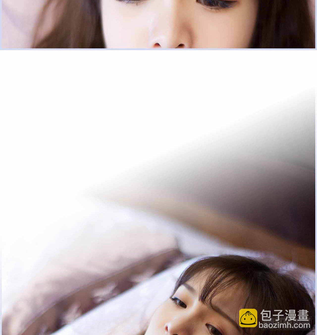 《我的哥哥不可能这么帅》第5章 第4页