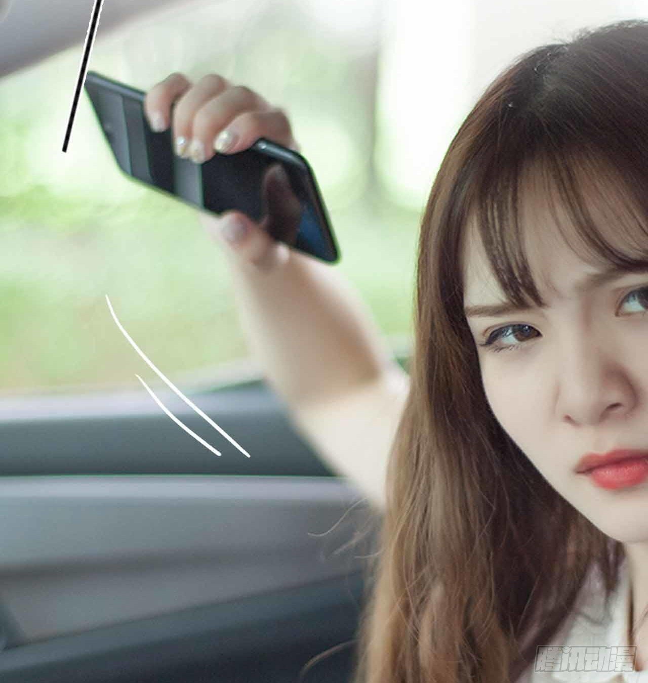 《我的哥哥不可能这么帅》第7话 第10页