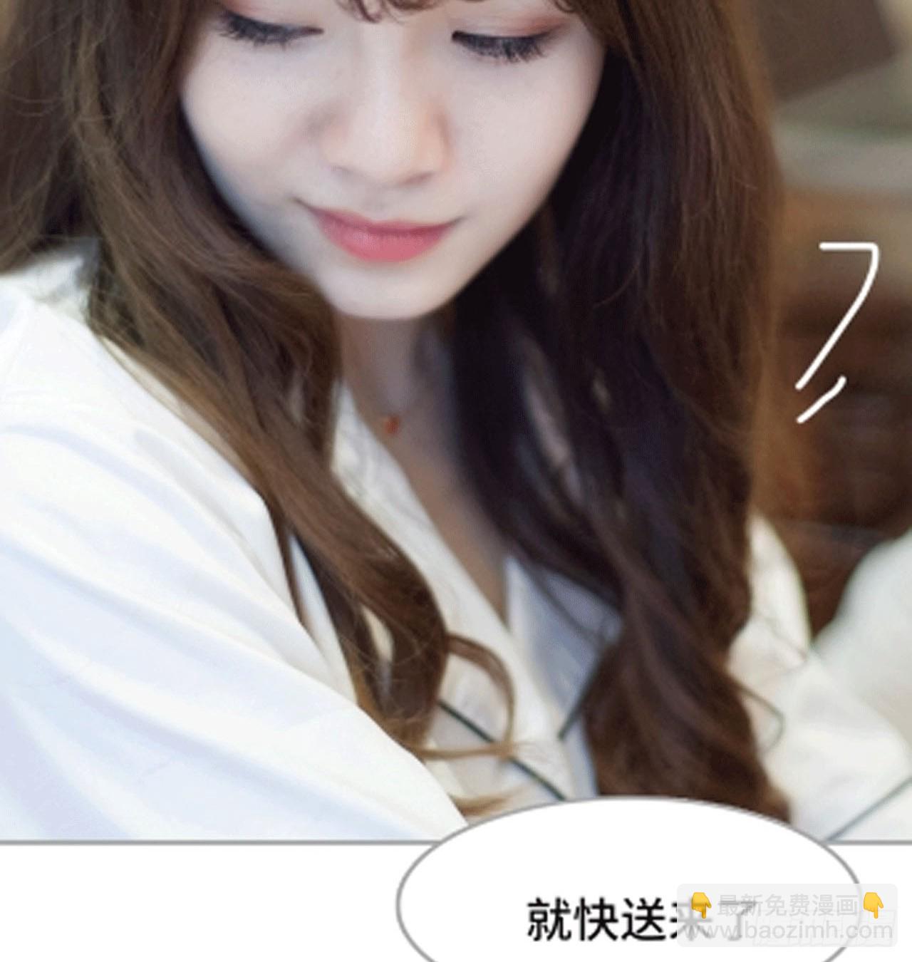 《我的哥哥不可能这么帅》谁让你不乖 第22页