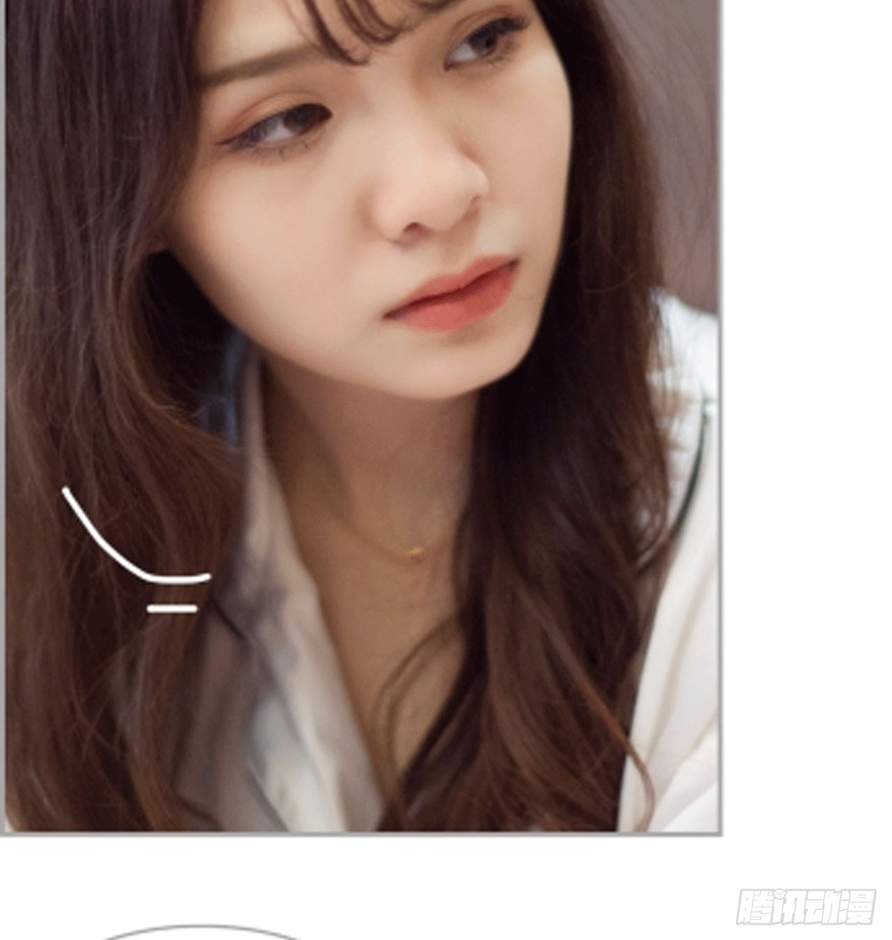 《我的哥哥不可能这么帅》谁让你不乖 第24页