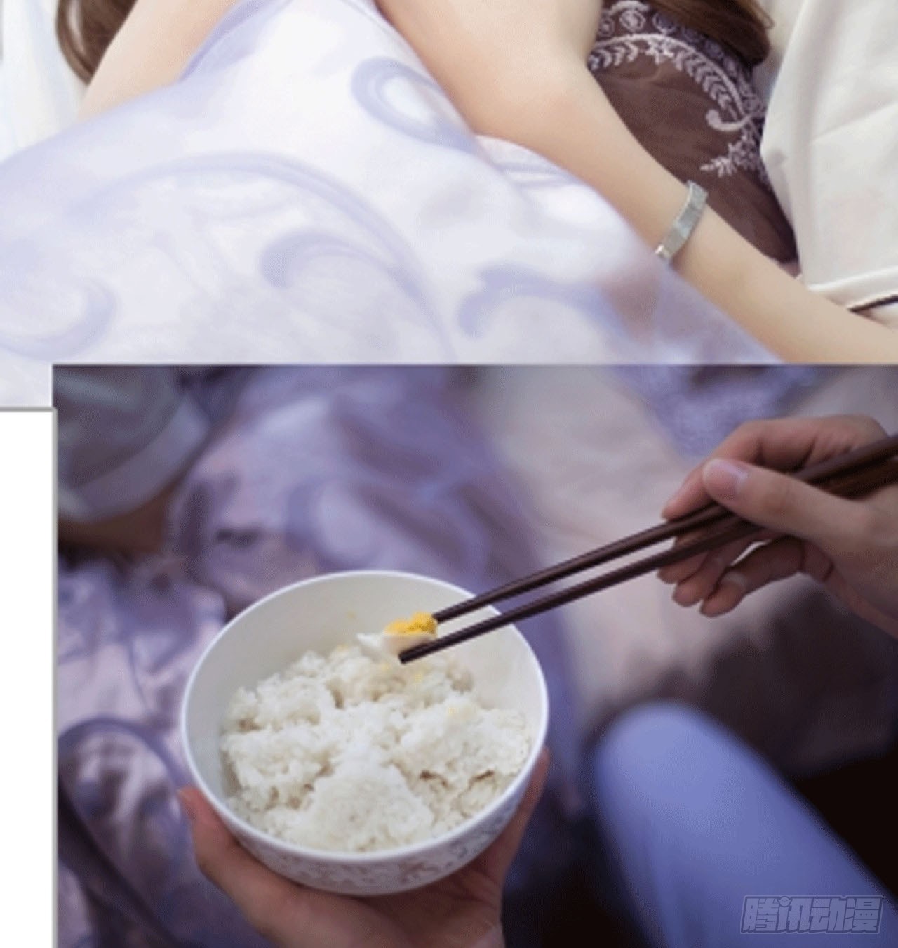《我的哥哥不可能这么帅》谁让你不乖 第39页