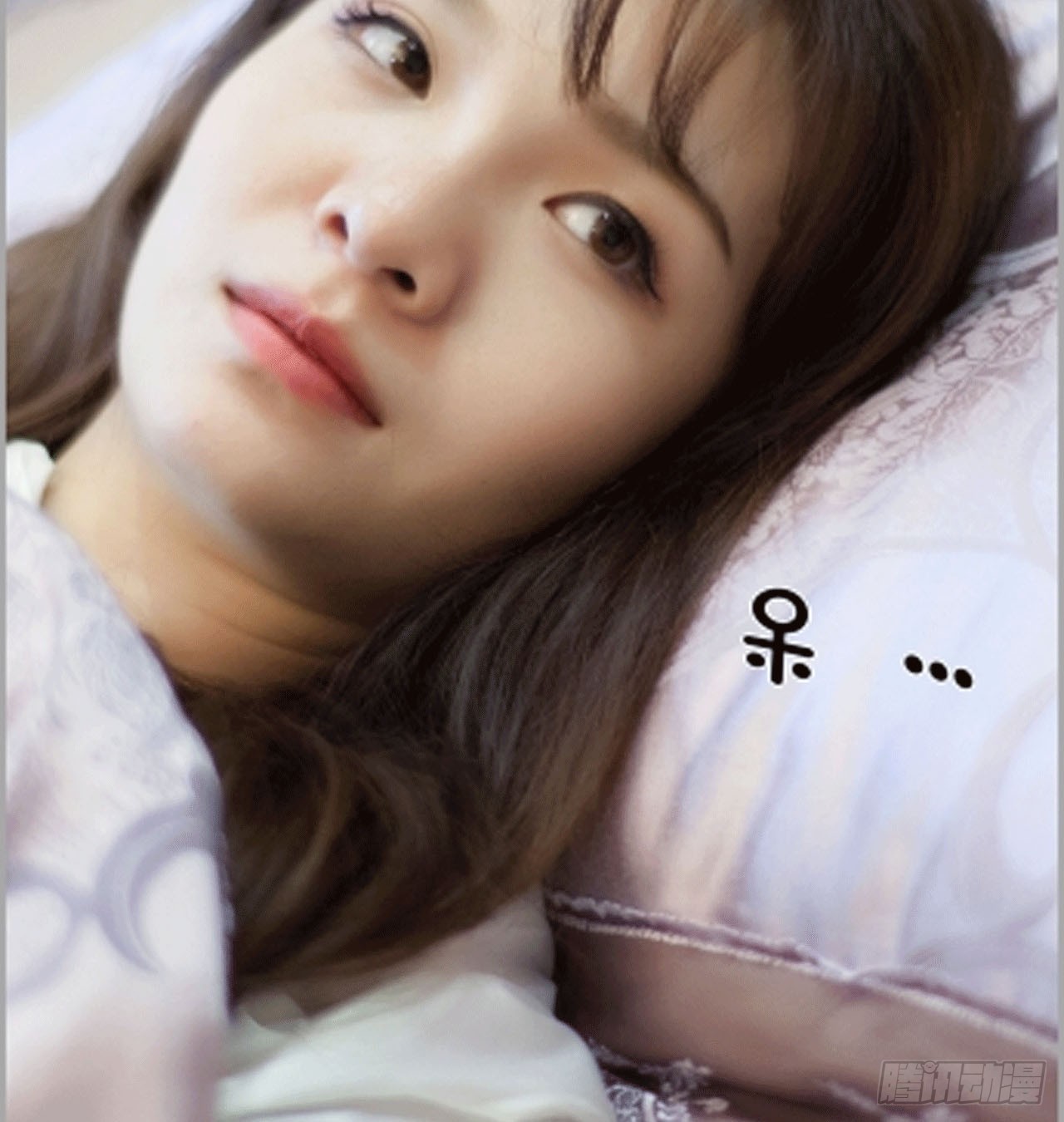 《我的哥哥不可能这么帅》谁让你不乖 第9页