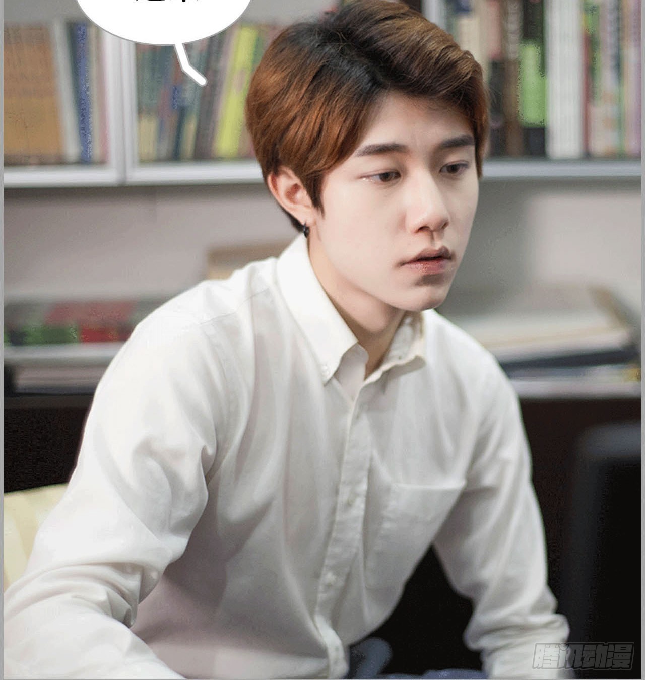 《我的哥哥不可能这么帅》景甜呢？ 第28页
