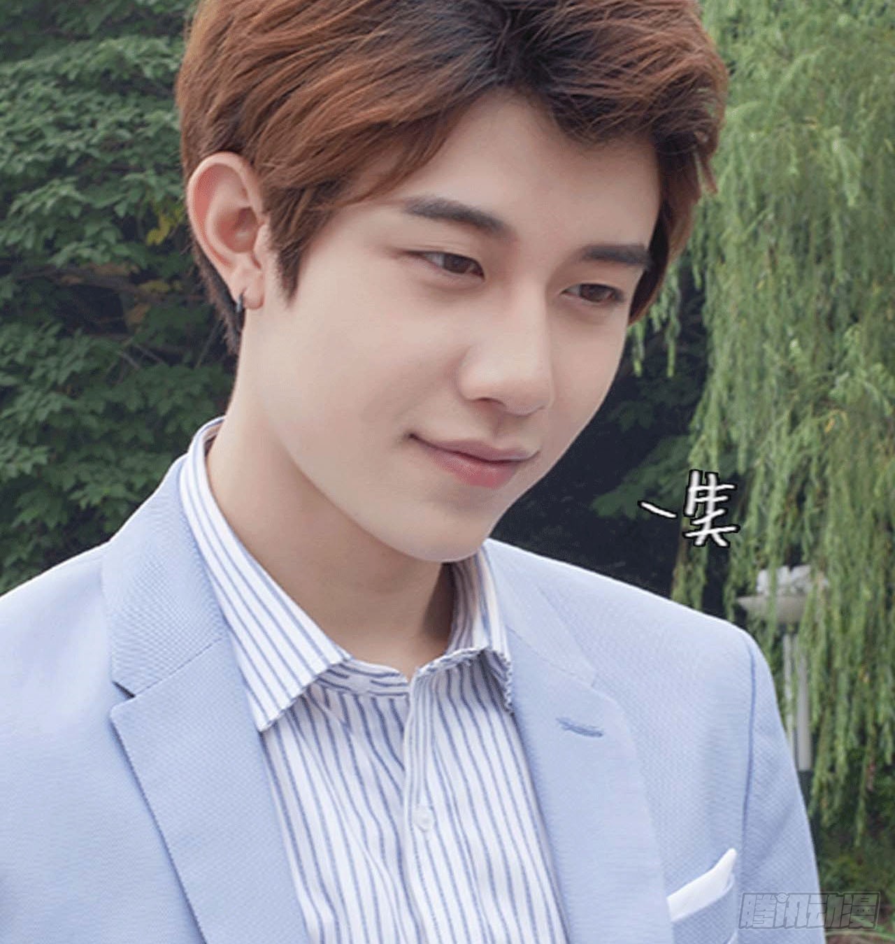 《我的哥哥不可能这么帅》约会 第15页