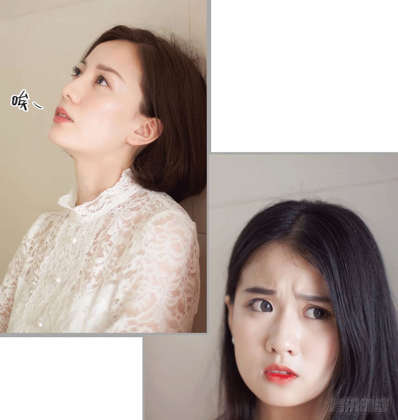 《我的哥哥不可能这么帅》嫌疑人是谁？ 第26页