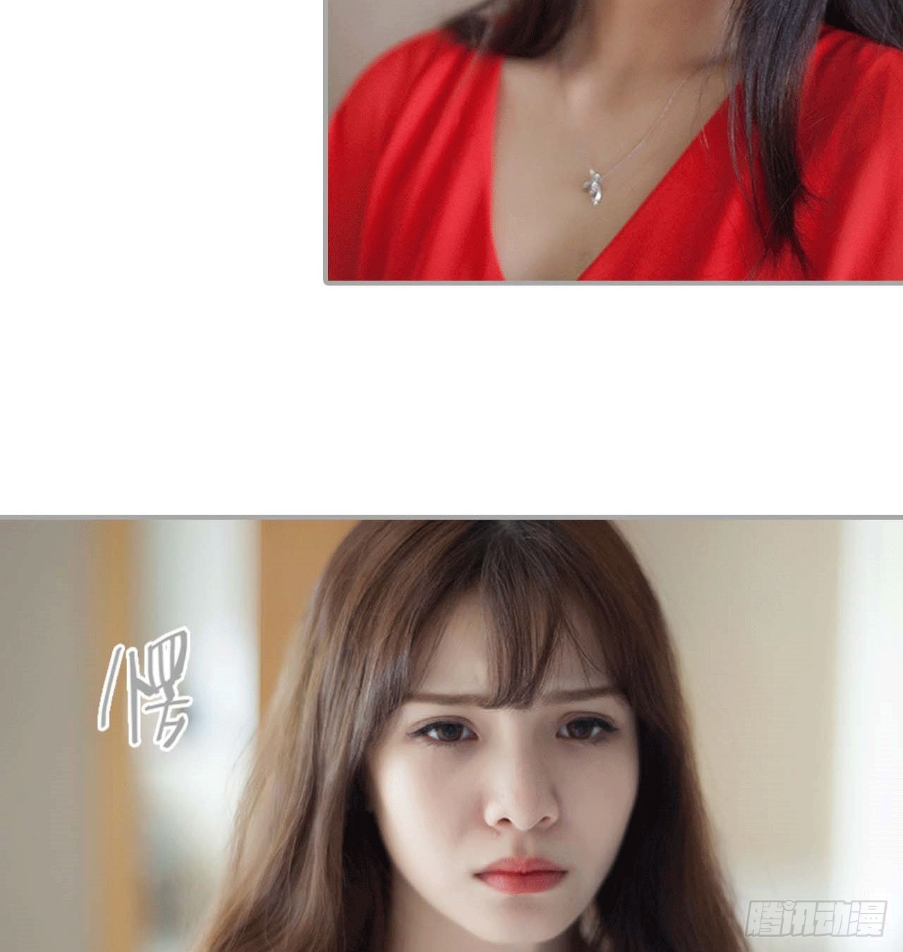 《我的哥哥不可能这么帅》嫌疑人是谁？ 第27页