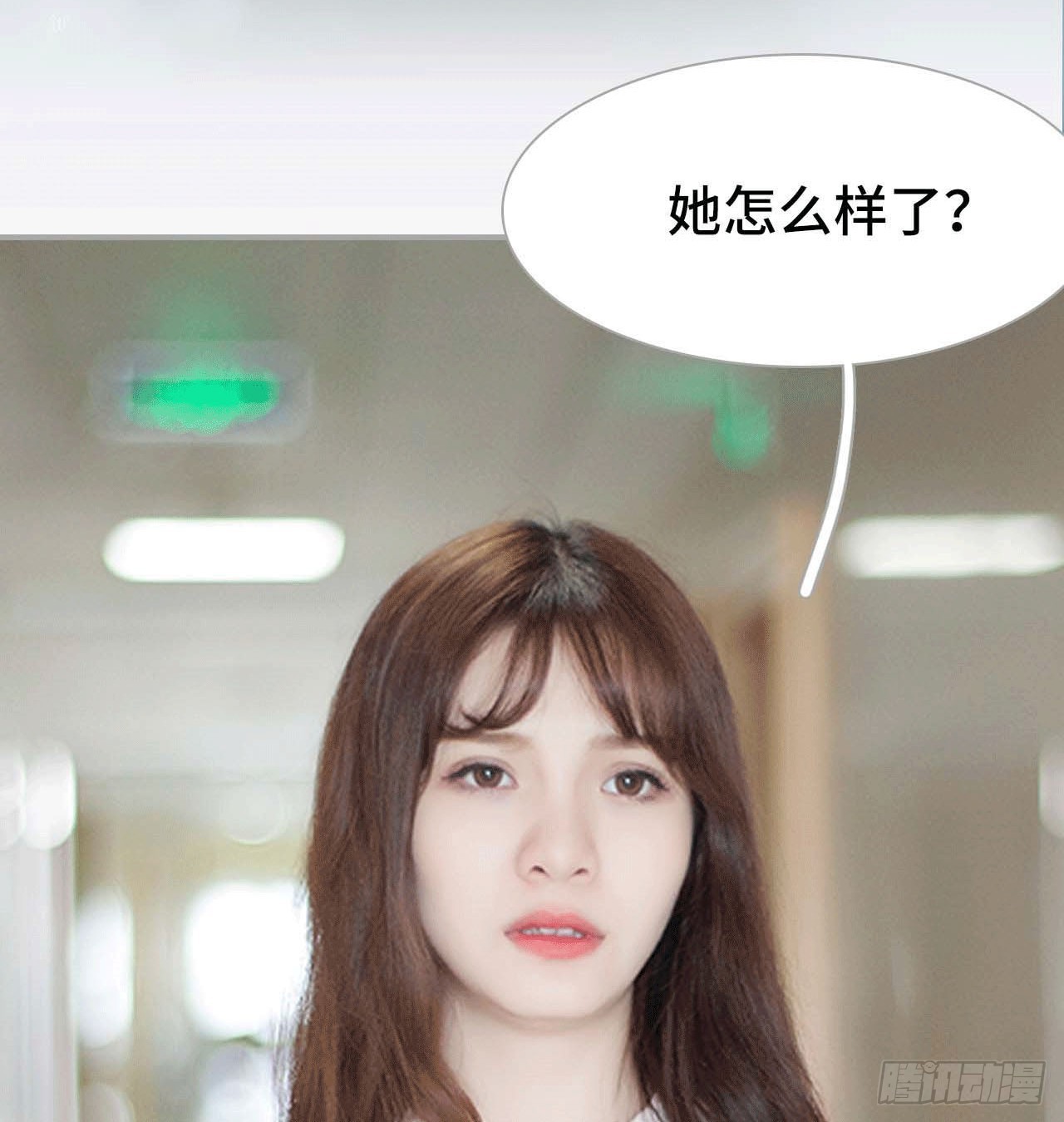 《我的哥哥不可能这么帅》嫌疑人是谁？ 第2页