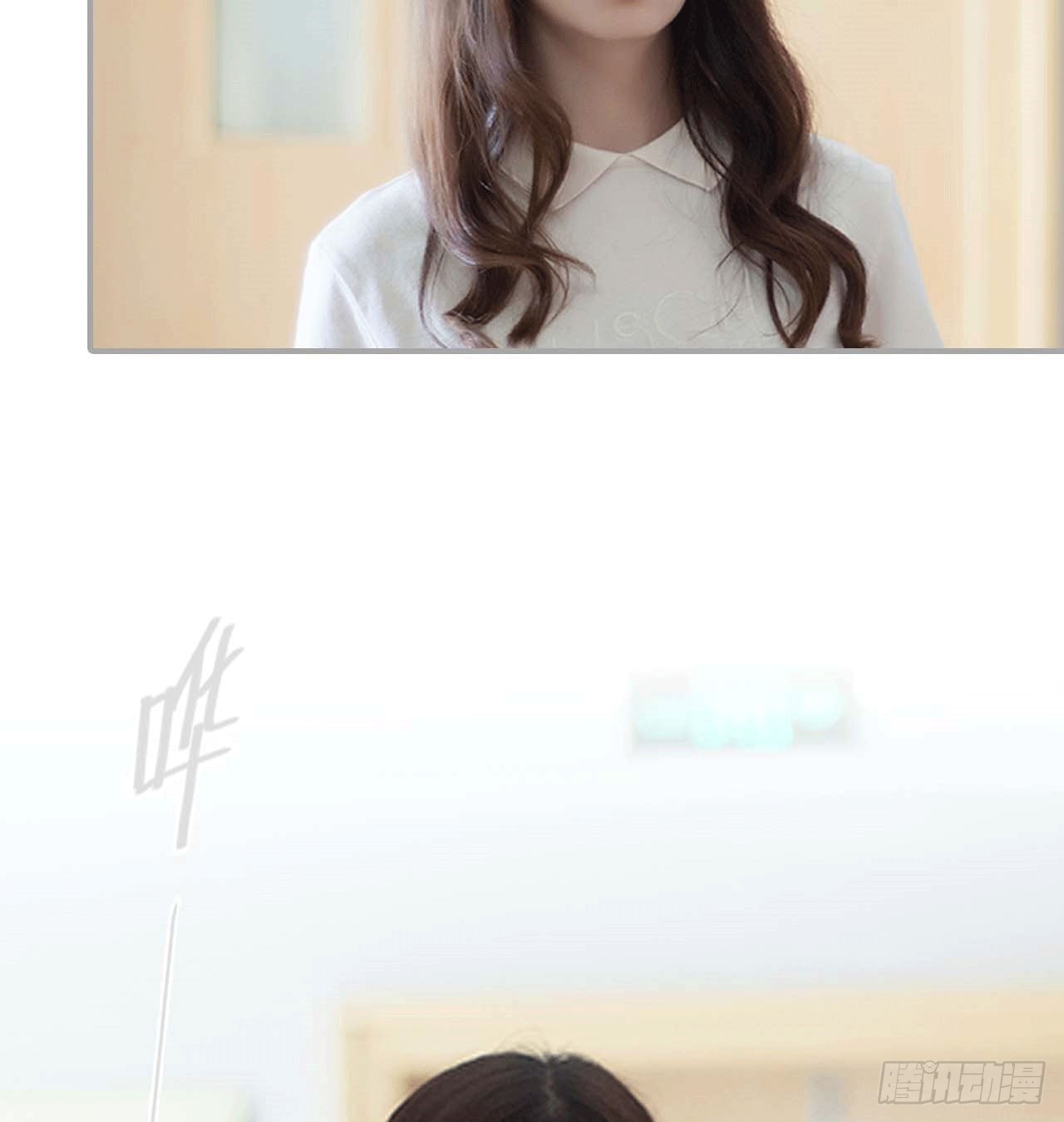 《我的哥哥不可能这么帅》嫌疑人是谁？ 第9页
